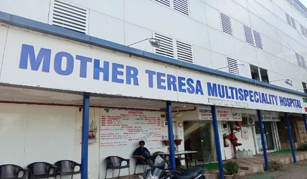 Featured Image of Mother Therasa Hospital